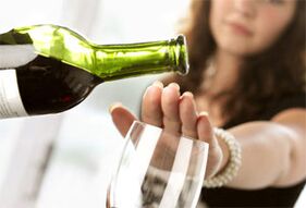 Reject alcohol